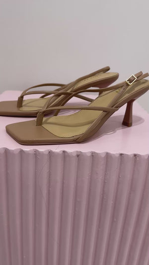Siren Santorini Strappy Thong | Almond Tan