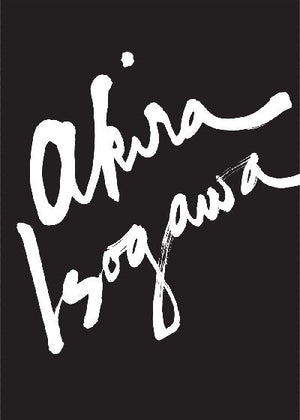 Akira Isogawa Book